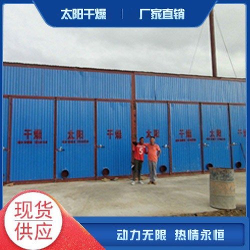 ľĸO(sh)Ԅ(dng)̶ȸߺɾȼȼͬr(sh)ʹ