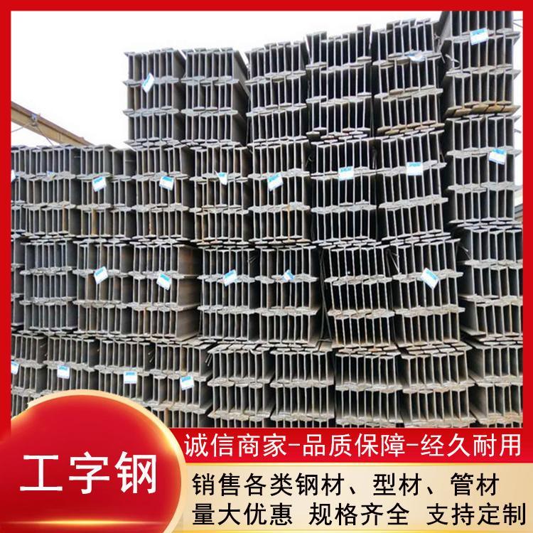 F(xin)؛l(f)Q235B܈䓸ߏ(qing)䓵Fô(yng)