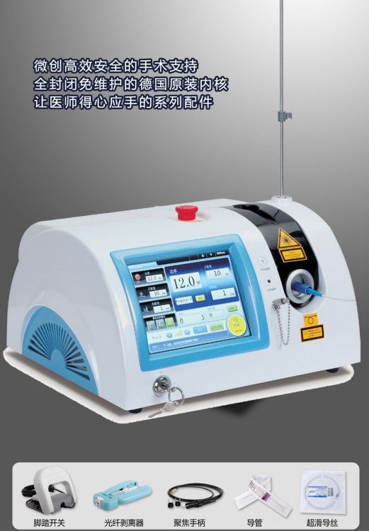 һ980nm댧(do)wίx(gu)a(chn)o}ίx980nm댧(do)w⼤