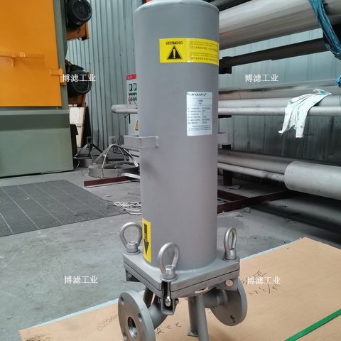 C276ϺϽ2205p904L^(gu)VC(j)⁲|(zh)ʽ^(gu)VO(sh)