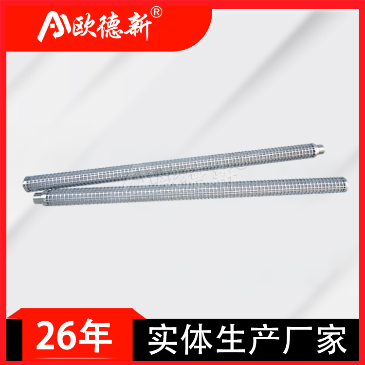 wۯB304P۲ϴ316{^VúVٟY(ji)֞Vо