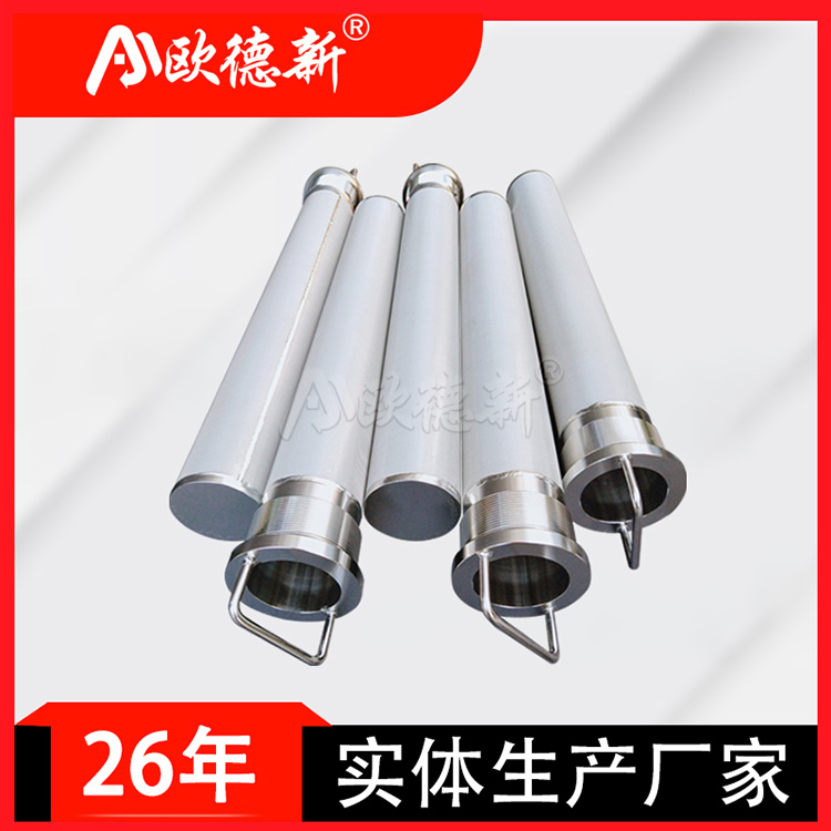 ӟY(ji)W(wng)w^Vʯɷϴ304P䓟Y(ji)Ԫ