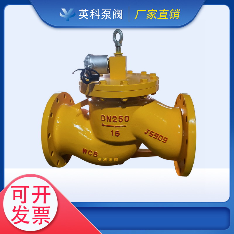 ӢƷT䓳_늴ʽȻoДyZCRB-16CDN250