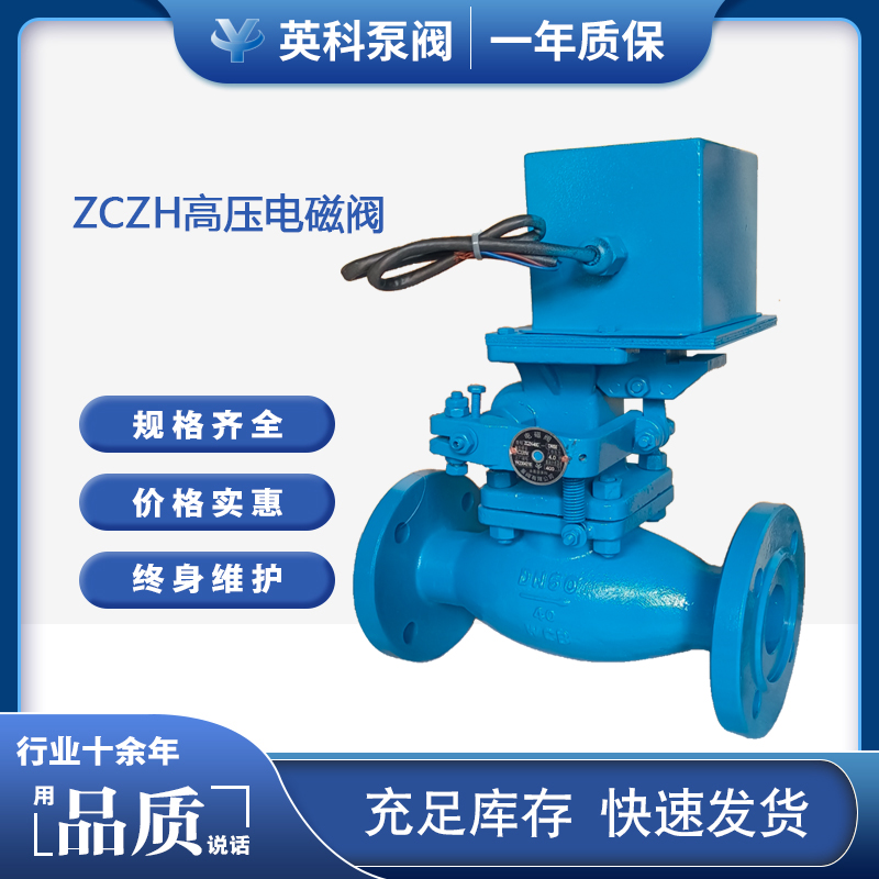 ӢƸߜT䓷m偠t400C߉늴yZCZH-40CDN50