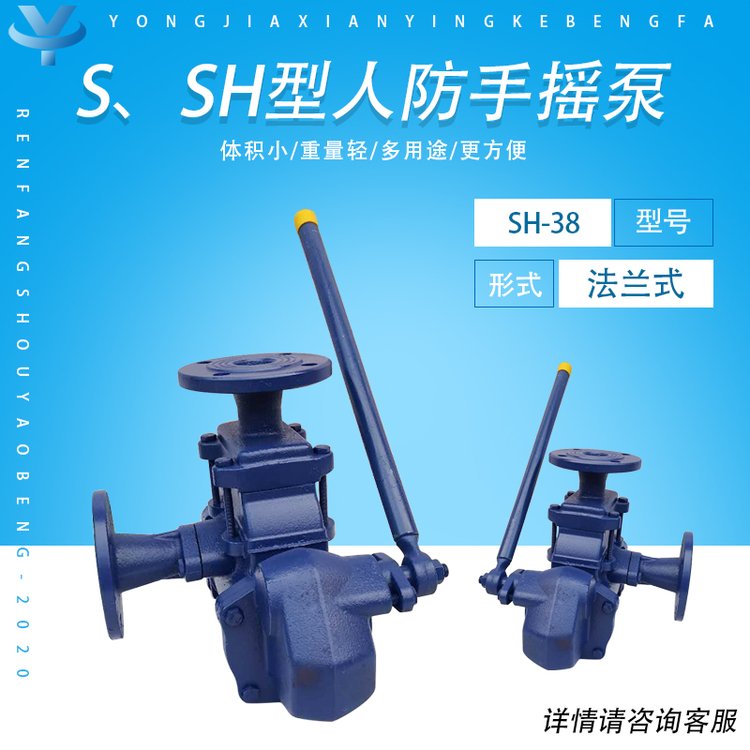 ֓uS-38TF˷̶̹ʽmBӵҳˮӢ