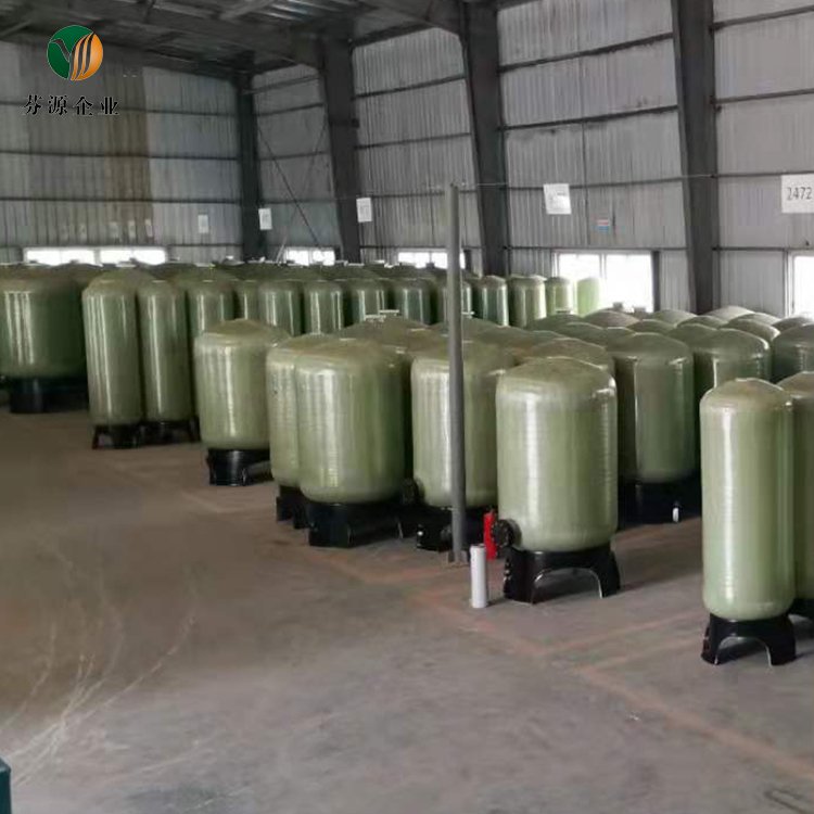 ^VO䷴B͸^VˮÙCе^VSлˮ̎