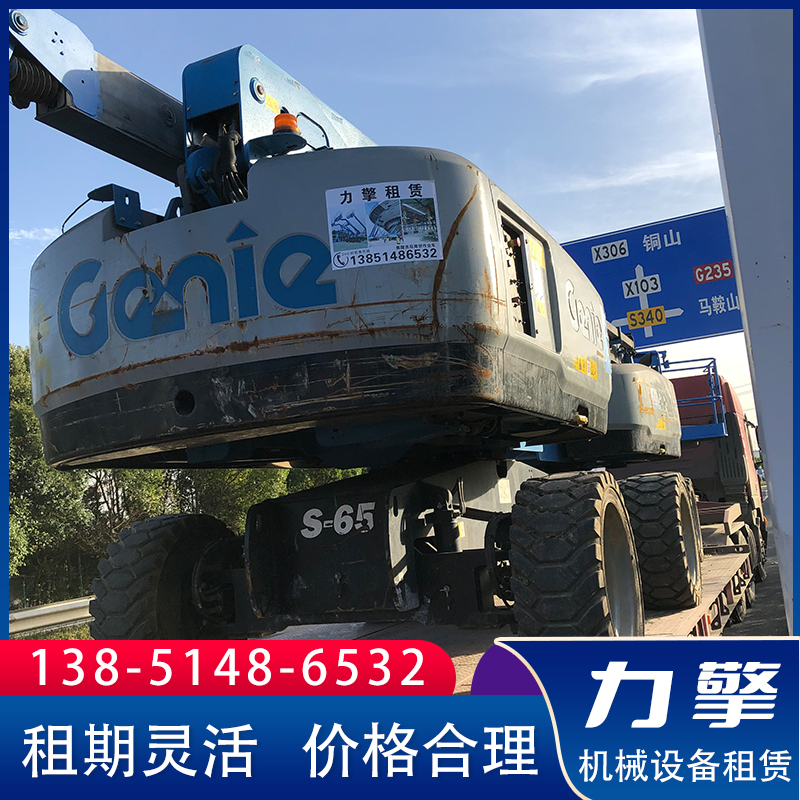 汾ؼ܇4-58m߿I(y)܇U䓘(gu)SSSǸ܇