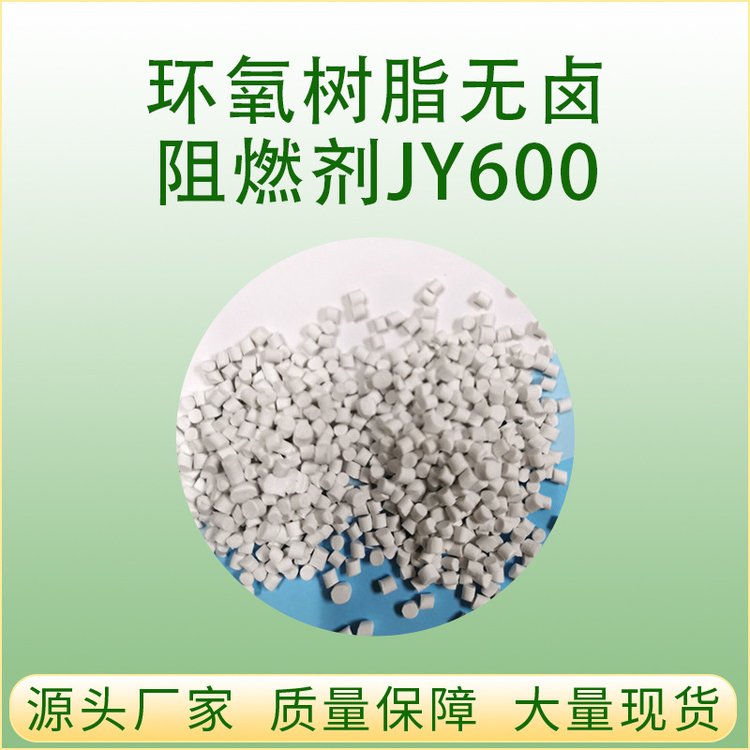 Sҹh(hun)֬ou׵ϵȼJY600vo