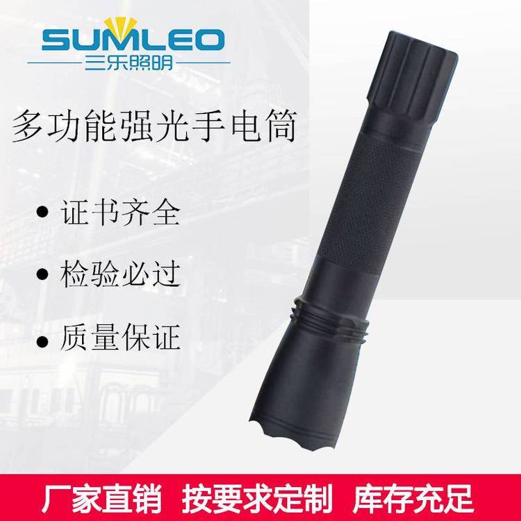 JW7622๦܏(qing)ѲzͲJW7623\/HZԭbͲ