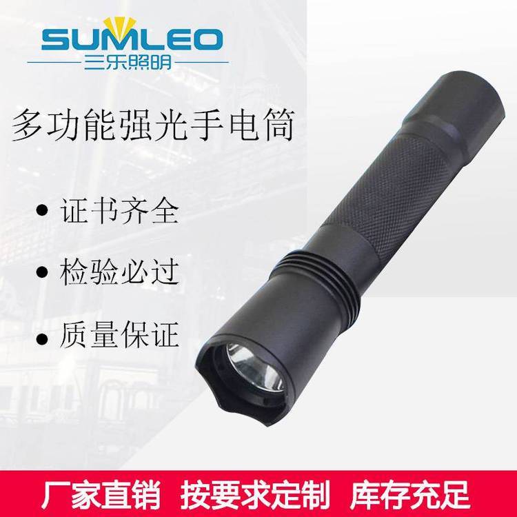 Ͳ(l)JW7623\/HZ7622๦܏(qing)ˮVLEDվ