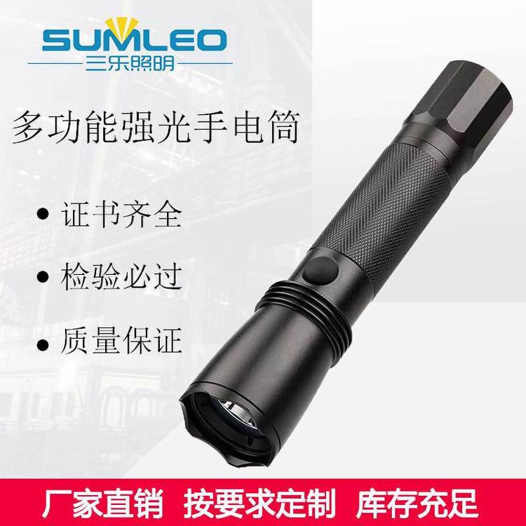 JW7623\/HZͲ7622(qing)Ѳz๦V