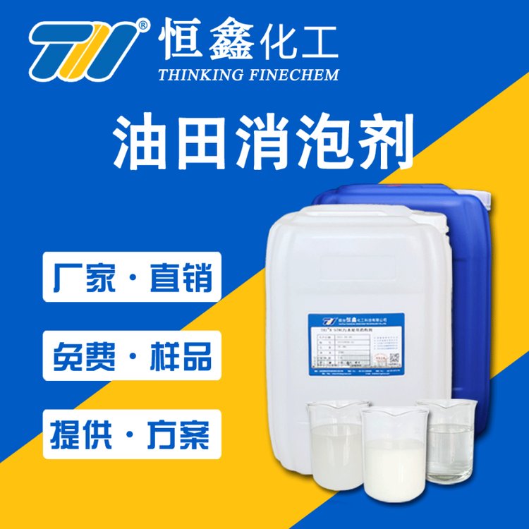 ݄THIX-558xV@ƽ_ʯͻ