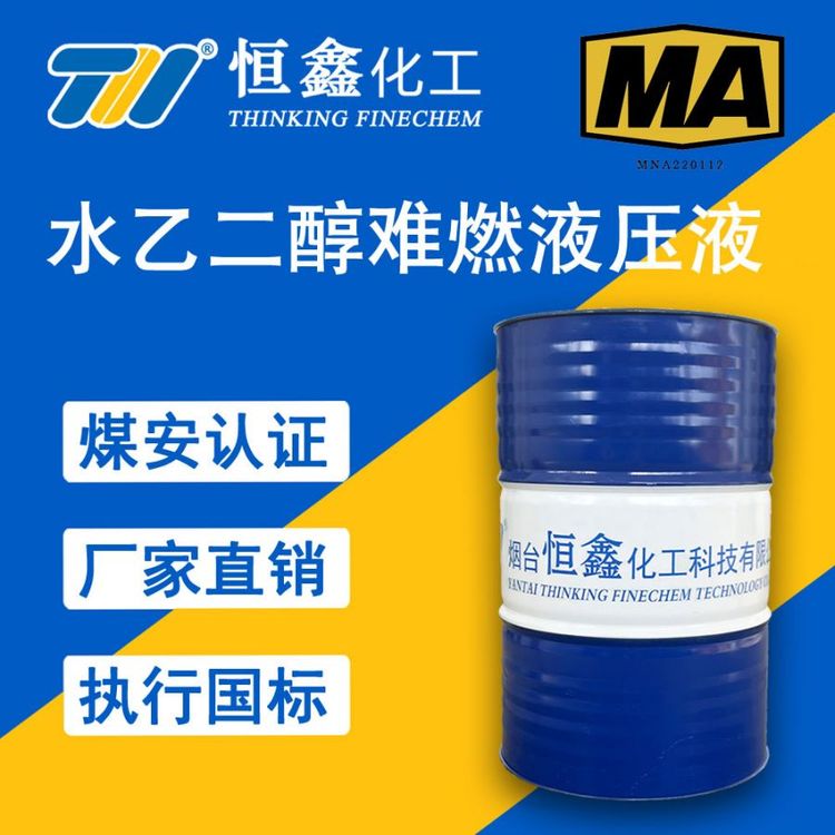 úVˮҶyȼҺҺHFC46VHFC͎úCҺվ