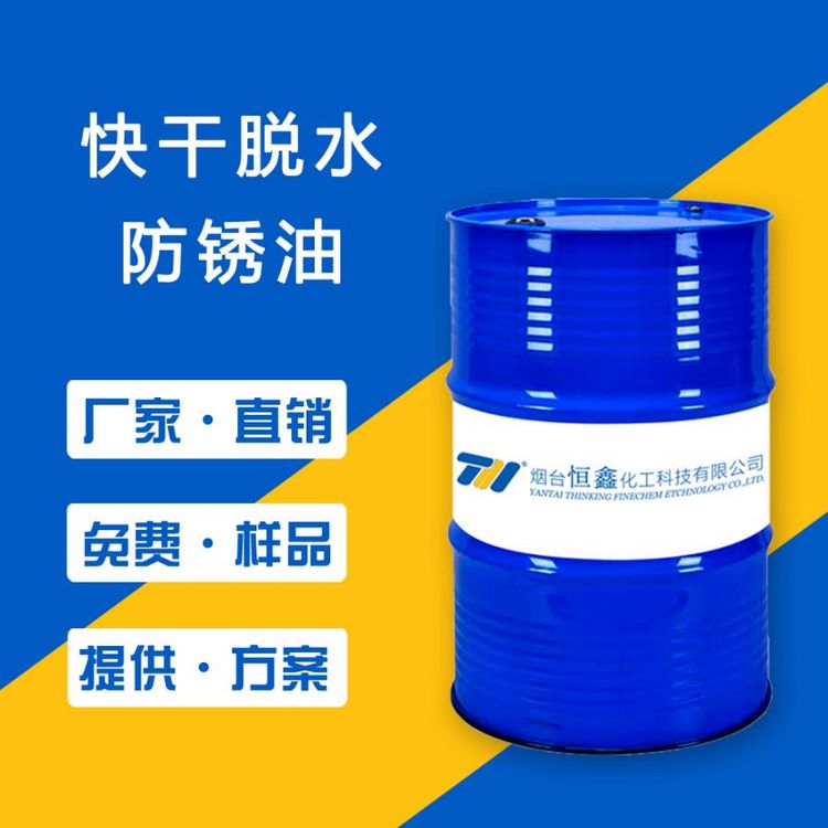 ɱĤPTHIF-605Cеa(chn)Ʒ܇㲿Ʒ|(zh)(yu)|(zh)