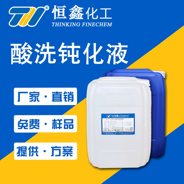 gҺϴҺPϴgҺTHIF-126λ3ϵвP䓌