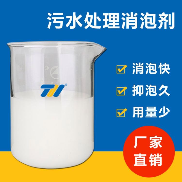 ˮ݄̎THIX578Cˮ̎ûݳ݄a(chn)S