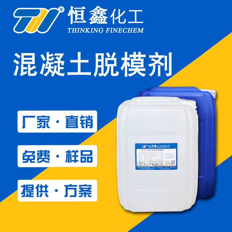 ÓģTHIF-722ˮģKÓģˮԾṩ