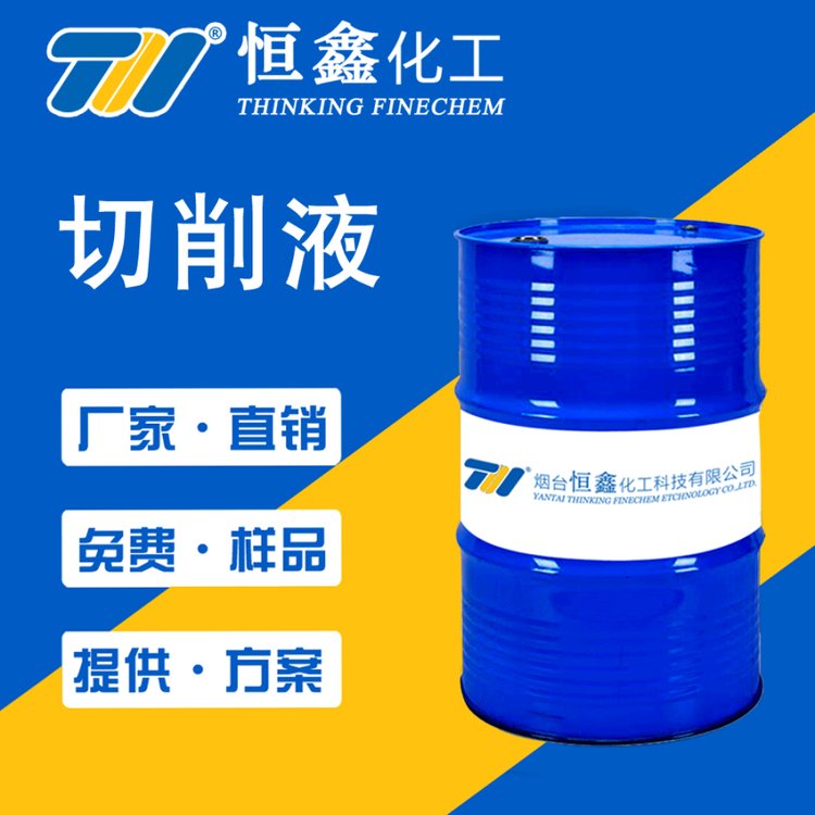 ˮԭh(hun)ȫϳҺTHIF-121̼TFXϽӹҺ