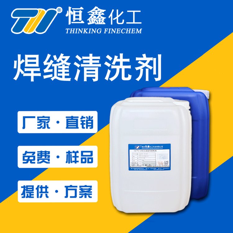 P䓺p̎ҺTHIF-129300ϵвP䓌ô亸p̎C