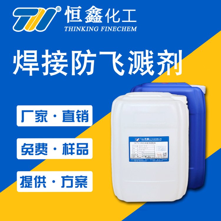 늻wR̼䓲PXϽȽٹӷwRճB