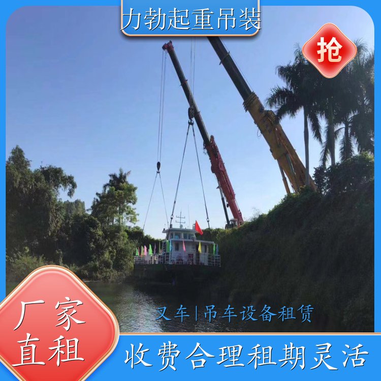 ܇܇25-80bOUbλλܵb