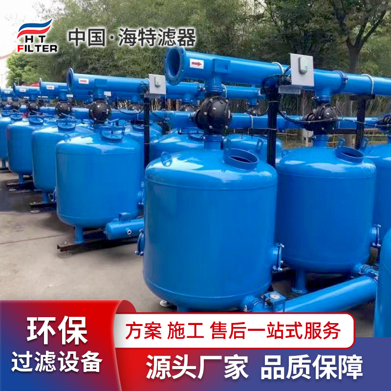 ؜\ɰ^VȫԄ(dng)ʯӢɰ۳sѭh(hun)ˮ̎ϵy(tng)ɰV