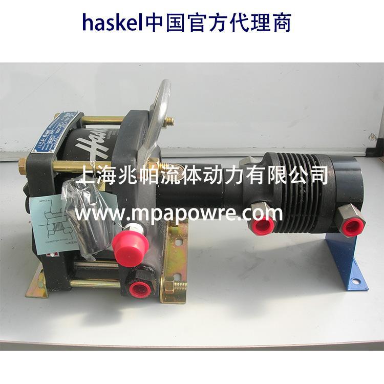 HASKELHASKEL8241059015HASKELý59025DTN-4