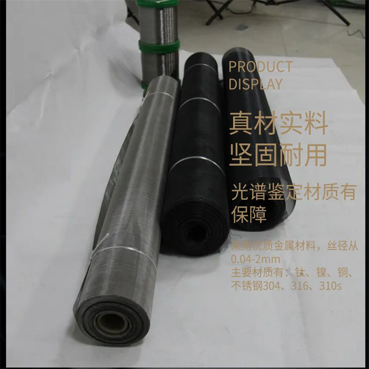 䆽zW(wng)Zr1Zr2R60702ȉA40Ŀ50Ŀ60Ŀ׼䆾W(wng)