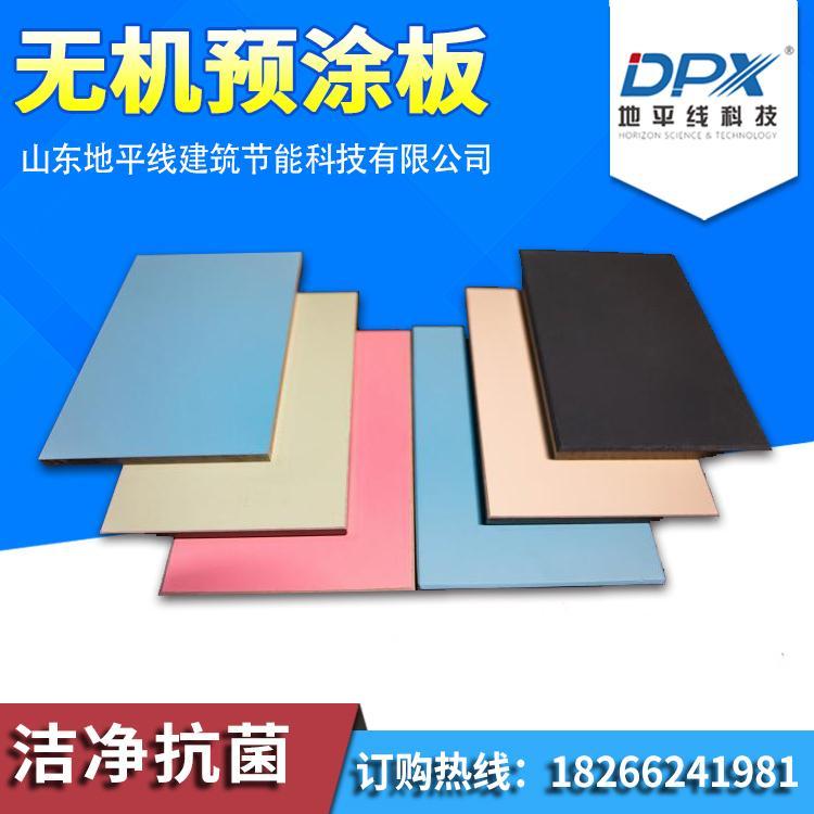 ƽoCA(y)Ϳ幩(yng)픰bʽ(ni)Lڹ(yng)