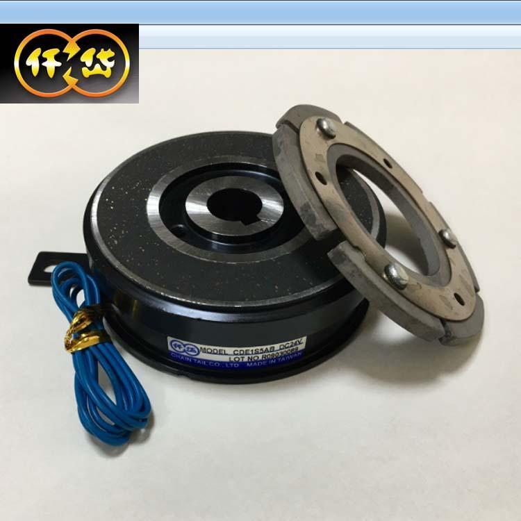 Ǫ늴xCDE005ABBxѼӡˢC(j)