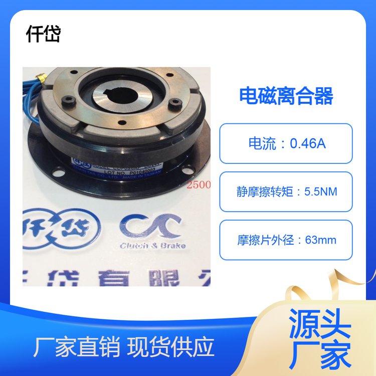 Ǫ6nmŤ늴xCDF0S6AOAP̶x-L(zhng)