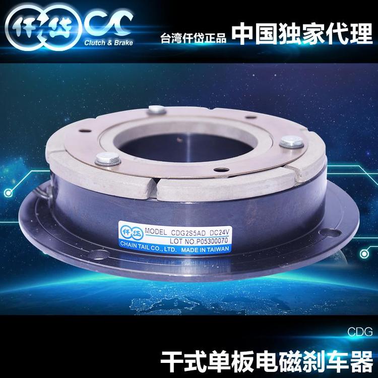 ǪCHAINTAILͨ늄x܇CDG040AB늴ʽ