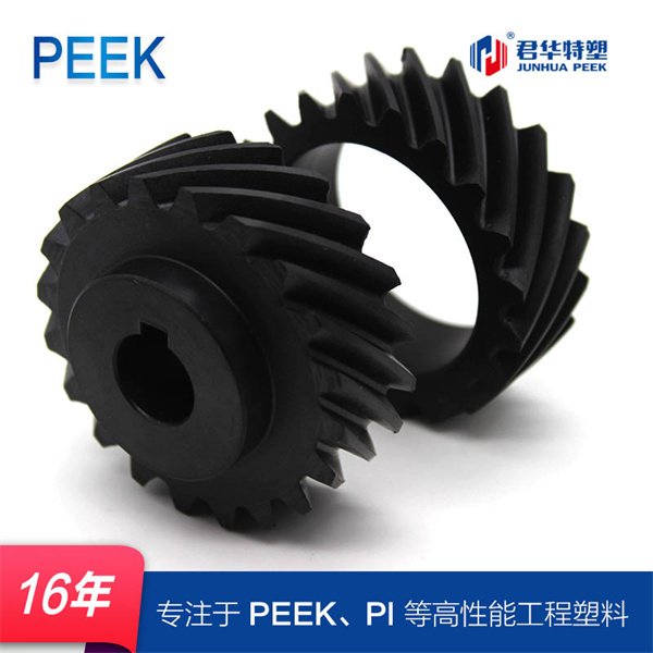 AܶPEEKX݆C(j)еעܙC(j)ӹ