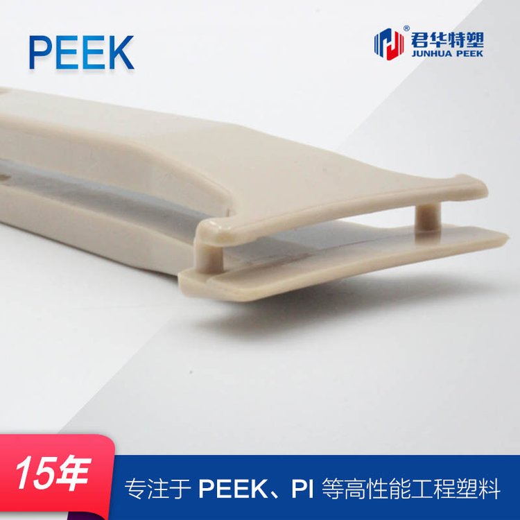 APEEKƬA5\/6\/8\/12Ӣ糣Ҏ(gu)؛Ӱ댧(do)w