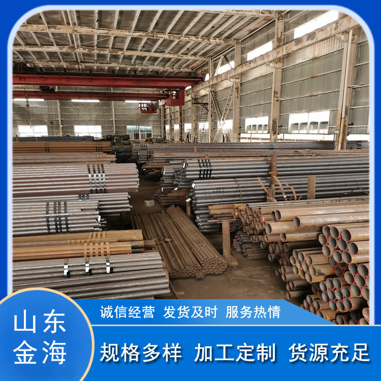 20CR䓹45̖(ho)Сڏܹ(yng)