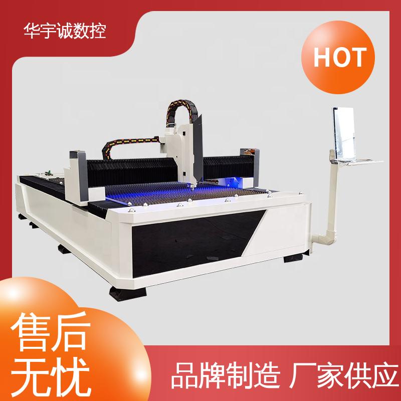 華宇誠數(shù)控金屬板材加工設(shè)備源頭貨源終身售后自動激光切管機
