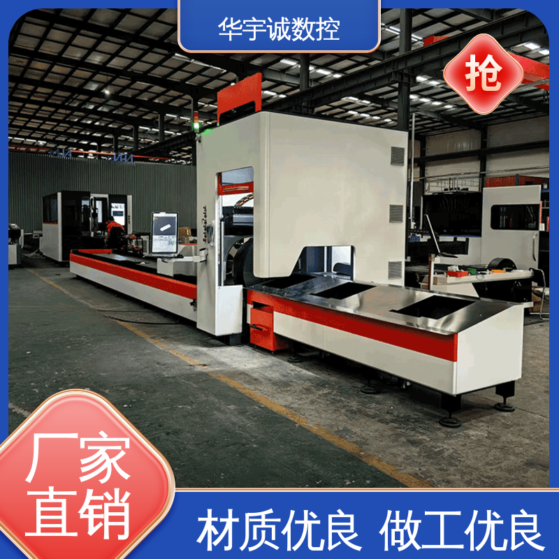 A\(chng)(sh)عwиC(j)ܶȸߓQϿF(xin)؛Rȫl(f)