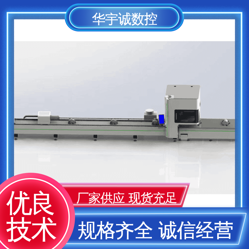 Ʒ|(zh)Cǘ(bio)ưܹwиC(j)ٰļӹO(sh)A\(sh)