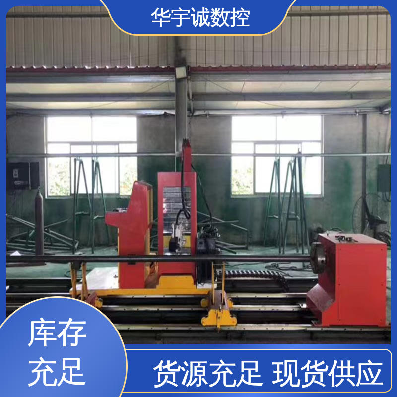 A\攵(sh)؞иCЧ(wn)ȫ\|C