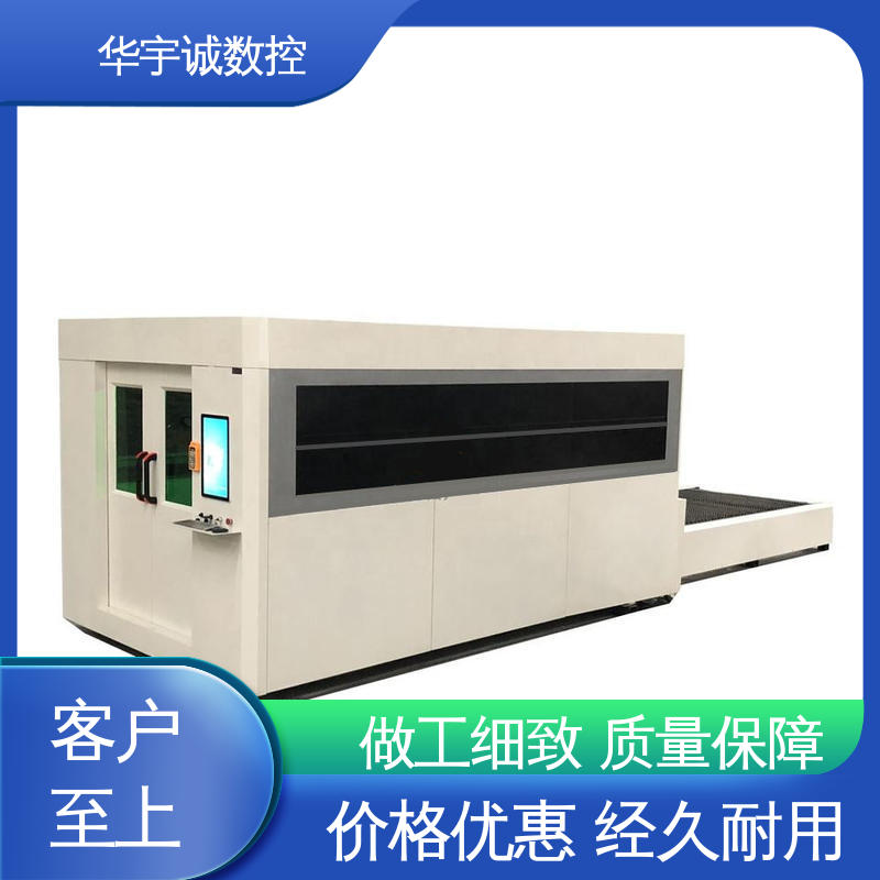 A\(sh)_ʽYOӋ|Cֶ֧ƼwиC