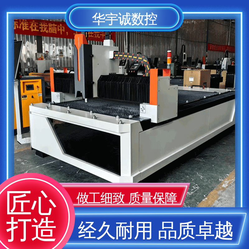 Դ^؛ԴKۺܶȸߓQϿwиC(j)6000A\(sh)