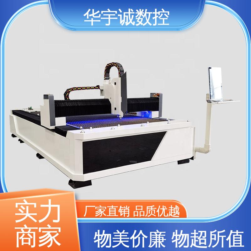 S؛ܶȸߓQϿ켤иCwA\(sh)