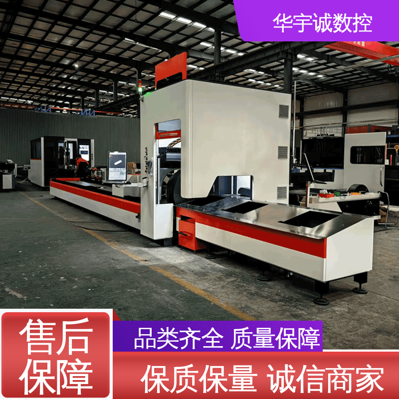 ߹ʓQϿƷ|(zh)Cǘ(bio)Ƶ܉ʽ漤иC(j)A\(chng)(sh)