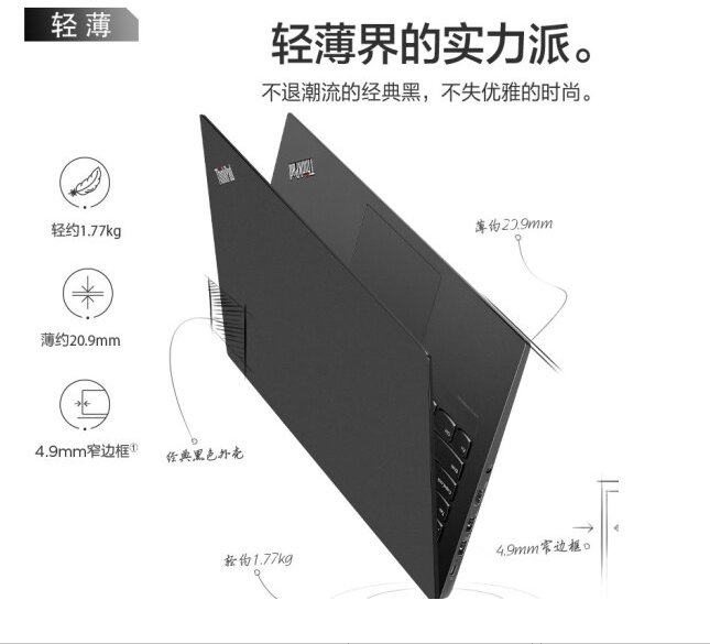 (lin)E14-03CDi5-1235u\/8G\/512G\/MX550-2GPӛX