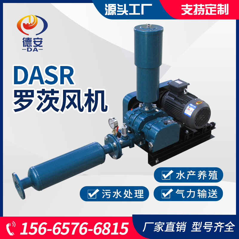 SR-300ˮ̎ȼtL(fng)ݔL(fng)C(j)늏SS_L(fng)C(j)