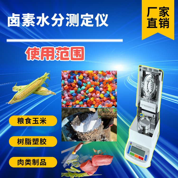 SFY30A늴ƽuˮ֜yx