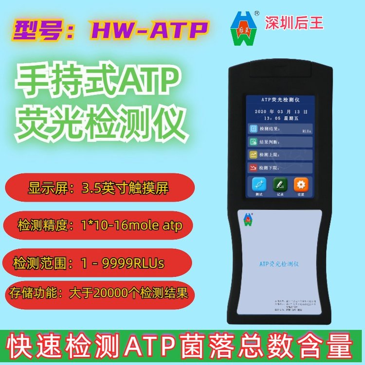 ΢zyxֳʽATPɹzyxٙzy係(sh)
