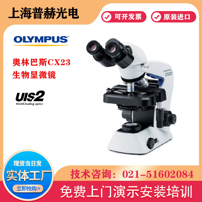 Wְ˹@΢RCX23pĿ|Ŀx300-2000f(wn)C(j)