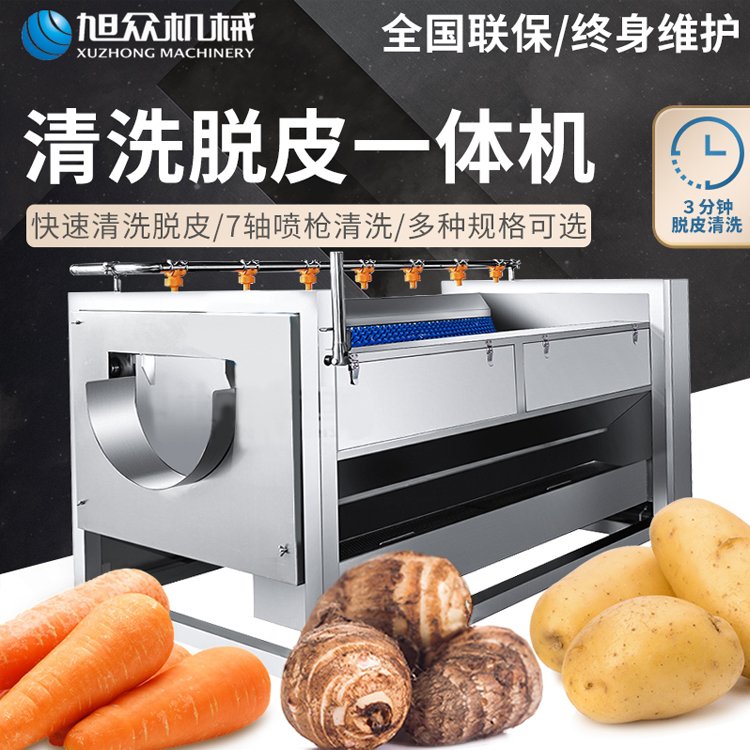 XZ-MS180ëˢϴC(j)ȫԄÓƤC(j)|(zh)P͸