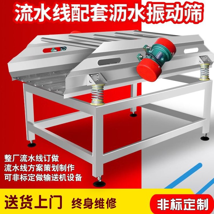 XZ-ZD200ӞrˮC(j)㹽ӺYrˮO(sh)M(fi)ԇC(j)